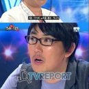 슈퍼스타멍 이미지