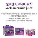 [설악산아로니아] 산해명작 - 웰리안 유기농 아로니아 주스 / 아로니아즙 (아로니아 효능)