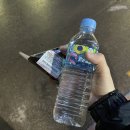 GS25 동해일출로점 이미지