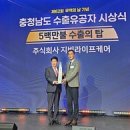 지비케어 이미지