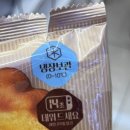 GS25 울산전하로점 네이버블로그