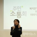 중림종합사회복지관 이미지
