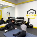 광흥창전철역 3번출구 | 서강대pt로 다이어트·체형교정 동시에 성공하는 법