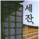 모닝북스 이미지