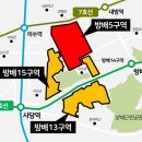 방배1동 주민센터 이미지