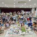 과학문화강연 이미지