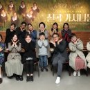 가시나
