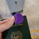 10월 대만 여행기2 (여행일정, MRT, 숙소, 시먼누들, 초호텔)