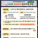 어울림푸드 이미지