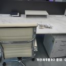 거산디자인