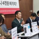 아름드리텔레콤