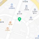 홍익궁중전통육개장김천혁신점 이미지