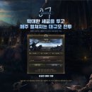 엘코시스템 이미지