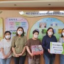 의정부여자고등학교 이미지