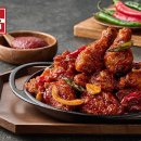 삼화치킨 이미지