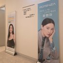 포에버짐 | 포에버 성형외과 슈링크 600샷 + 스킨보톡스 솔직 후기