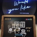 257. 서울 강남 키이스케이프 우주라이크점 &lt;워너고홈&gt; 방탈출 후기
