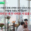유명랑 이미지
