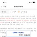 애월오사이 이미지