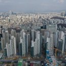리더스원명품공인중개사사무소 이미지