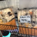 어드래커피