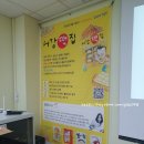 서강떡집