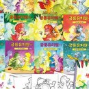 동일 유치원 이미지