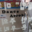 강서구-54 이미지
