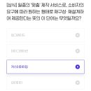 3에이치