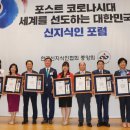 장세영농장 이미지