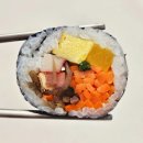 제라진김밥