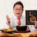 양평선지해장국 이미지