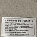 3공단2로1L-15 이미지