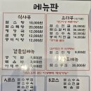 노작로 이미지