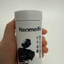 윤메딕스 | 네오메딕스 보원흡 네오브레스골드들어간 기관지영양제