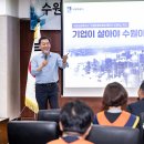 수원-1805 이미지