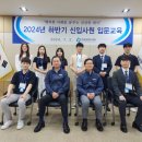 동성엔지니어링 이미지