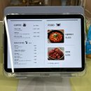 오봉오거리(서) | 대구 침산동 애견카페 발쇼이하우스 대형견전용 애견유치원