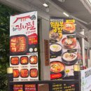 포천기름집 | 포천 소홀읍 삼겹살 맛집 선산소금구이 솔직후기