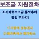 공단자동차종합정비㈜ 이미지