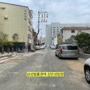 백강건설(주) 네이버블로그