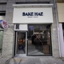 인천 상가 접이식 어닝 제작 설치 베이커리 매장 후기