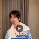 아니 두린이 아이돌이 김민석 모지리 영상 패러디함 이미지