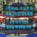구평덴트
