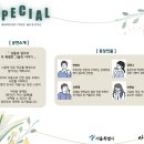아라컴퍼니 이미지