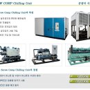 (주)코리프냉동공조