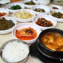 할매시골청국장 이미지