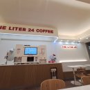 더리터24 송파점