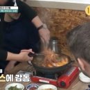 형제갈비식당 이미지