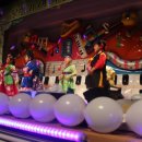 물향기 유치원 이미지